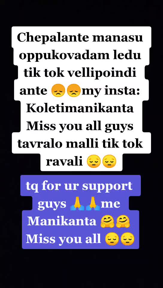 @Mani.. Koleti