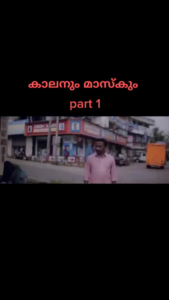 @Navas Salam