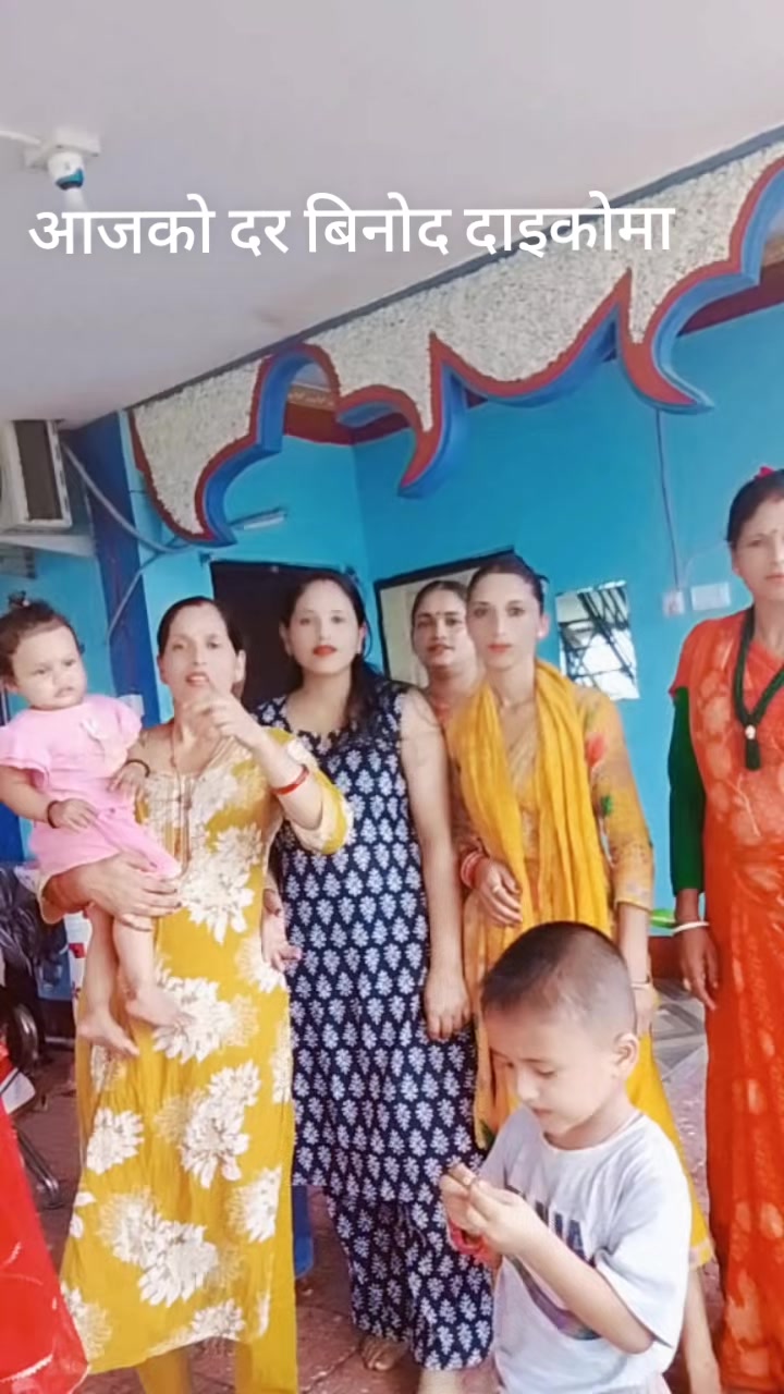 @Sunita Sonu