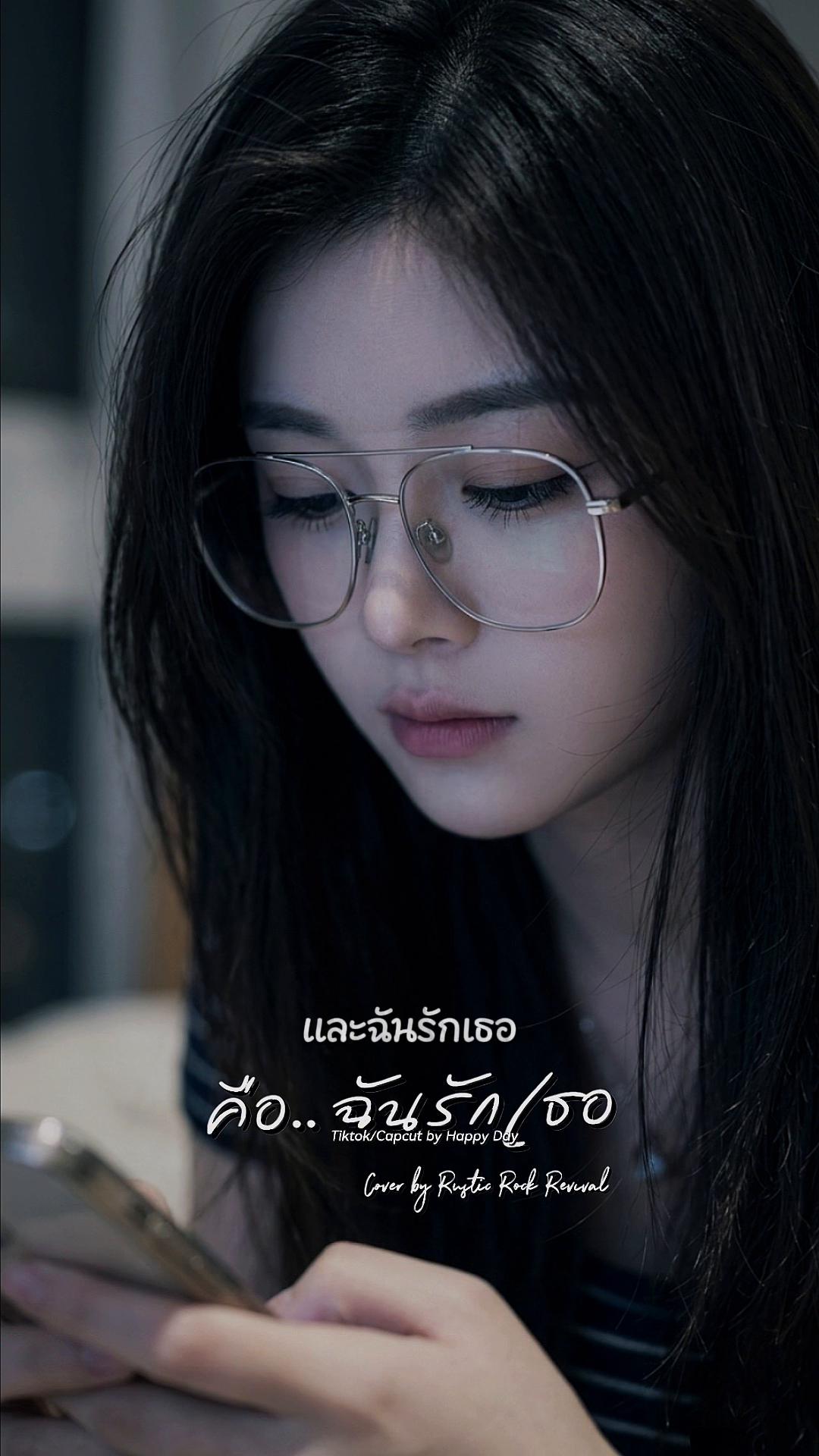 @리나หลานย่าโม🍀🍀