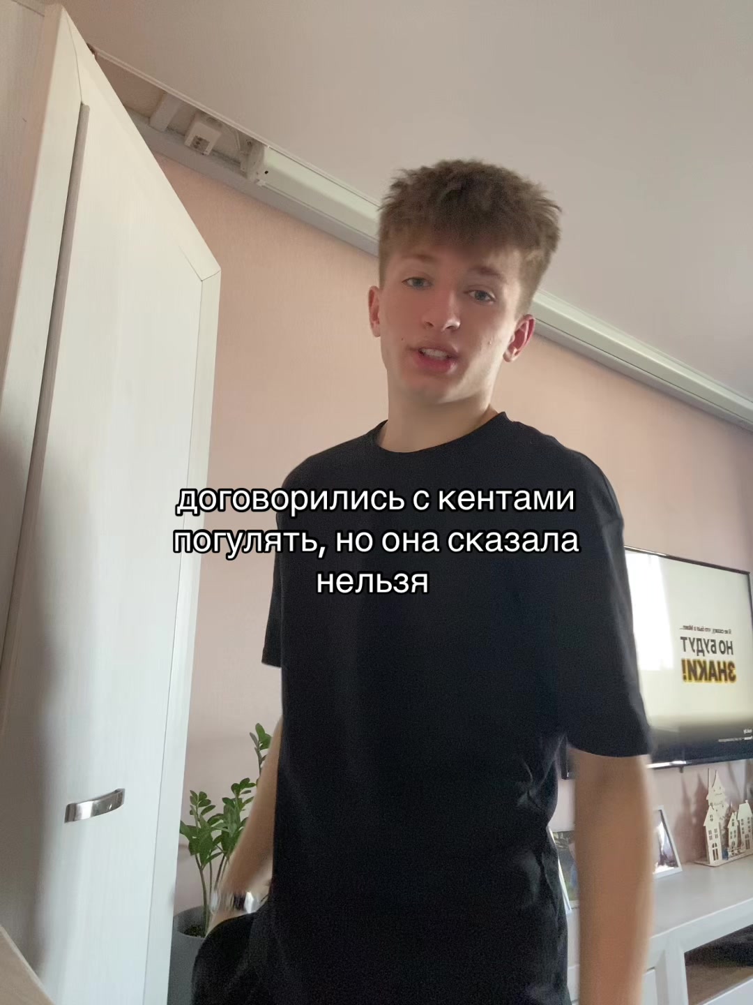 @+375