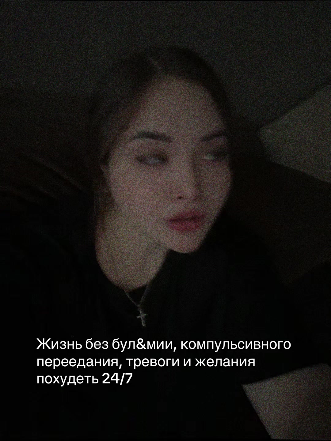 @🇷🇺 тгк:падший ангел