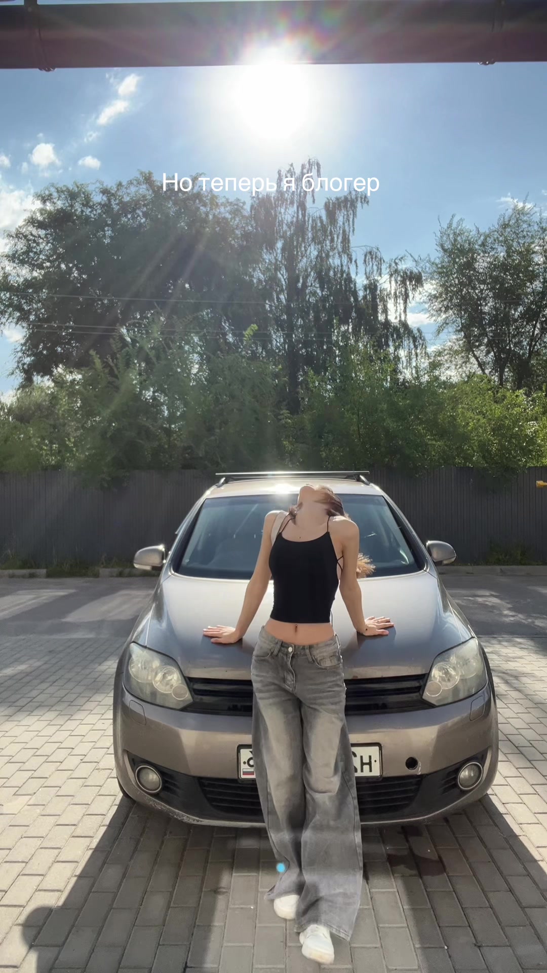 @Даш даш