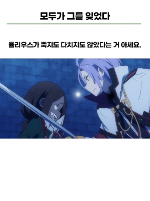 @Naniton