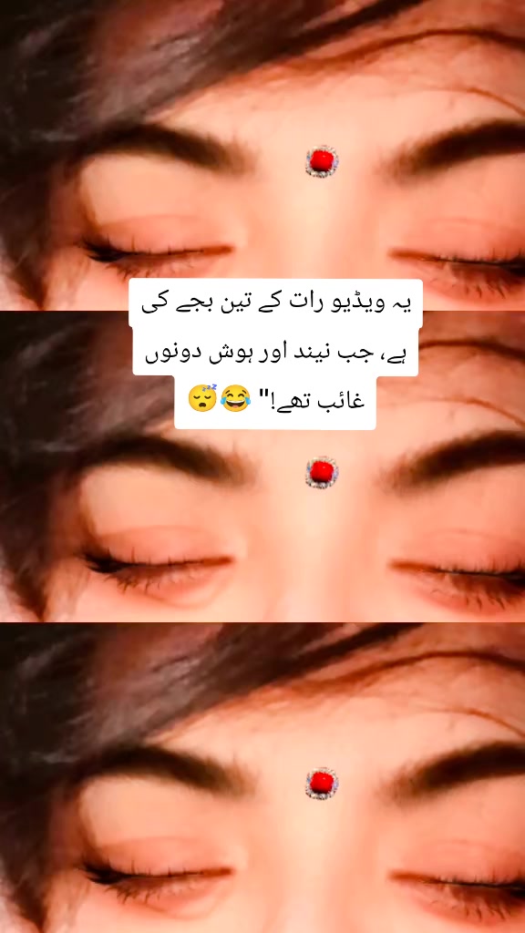 @تنہائی 🥀