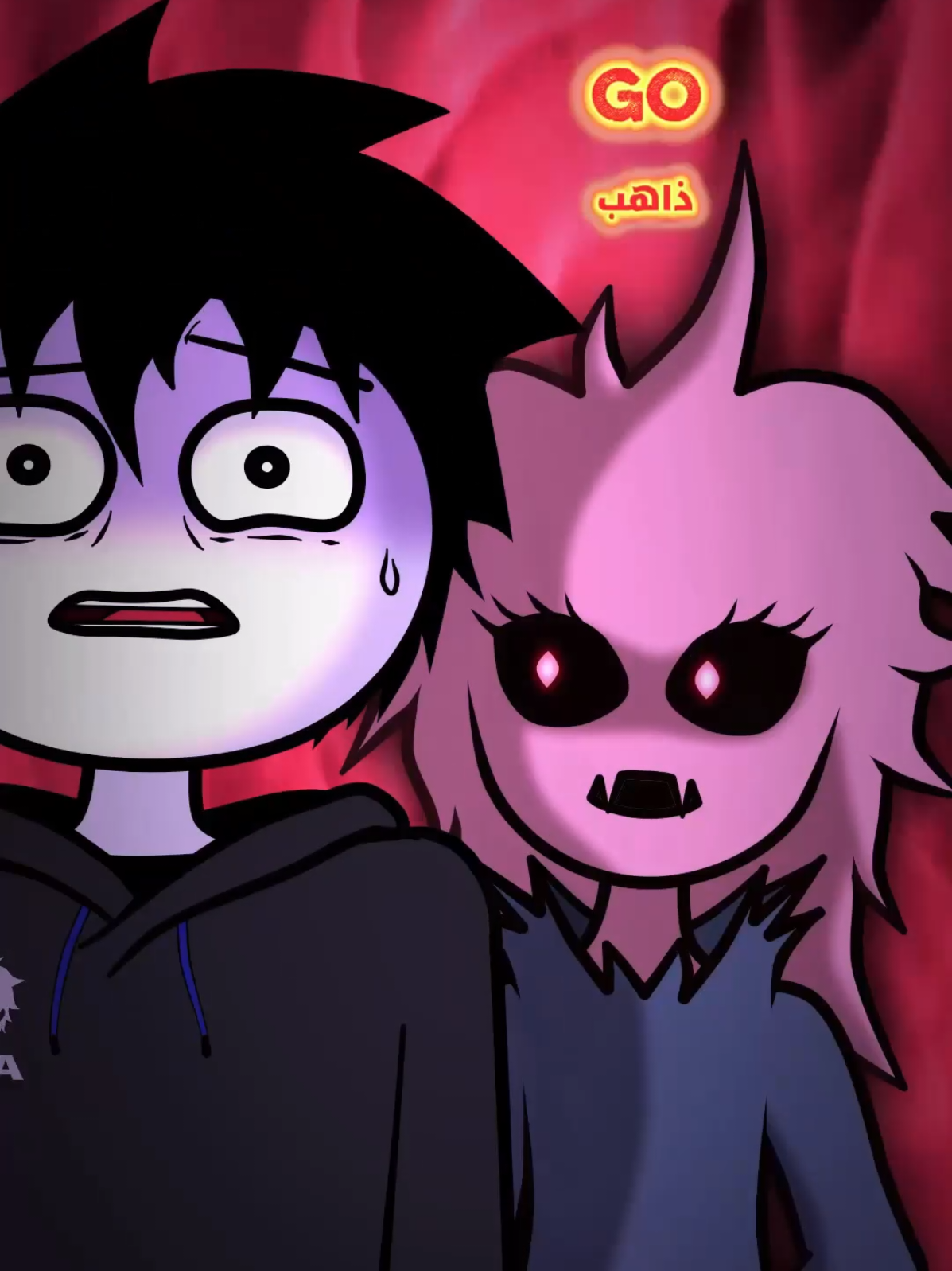 @Ayoub X Animation