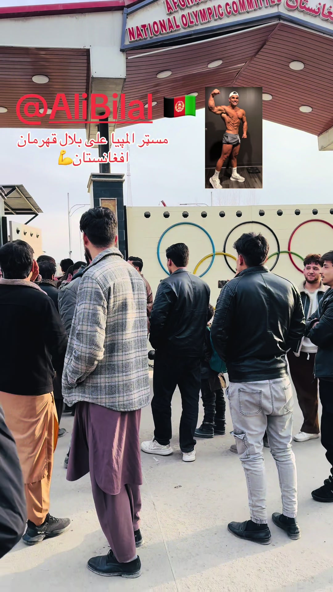 @🦅〆 𝐙𝐚𝐝𝐫𝐚𝐧 〆🇦🇫