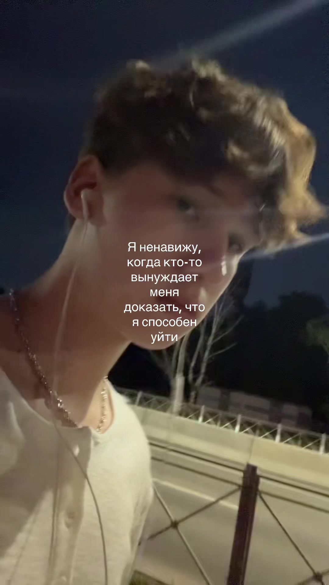 @тгк: никита лелик