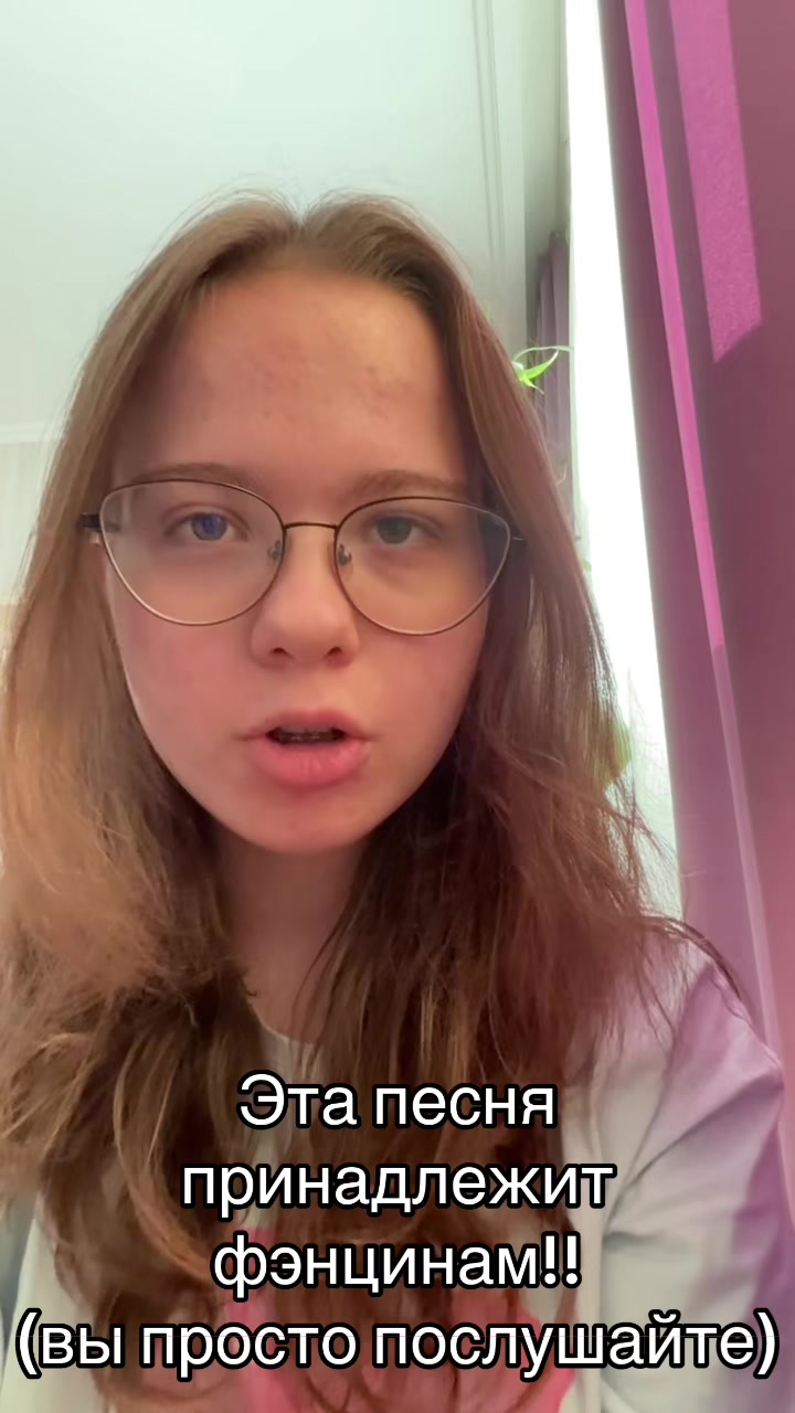 @мультифандомщица на минималках