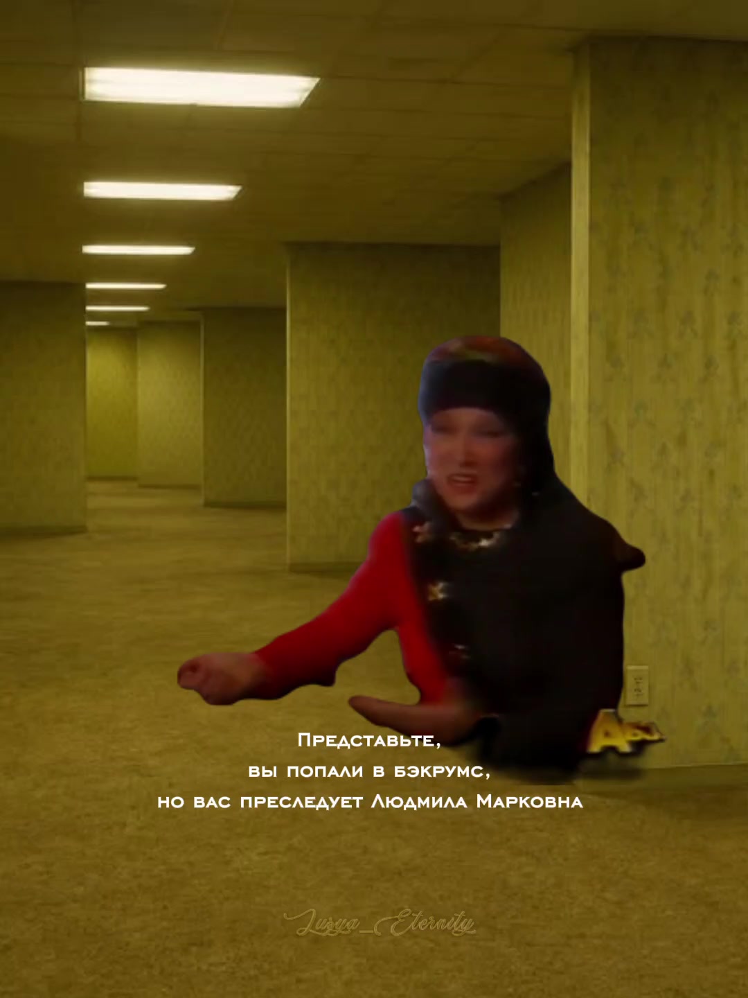 @𝑳𝒖𝒔𝒚𝒂_𝑬𝒕𝒆𝒓𝒏𝒊𝒕𝒚