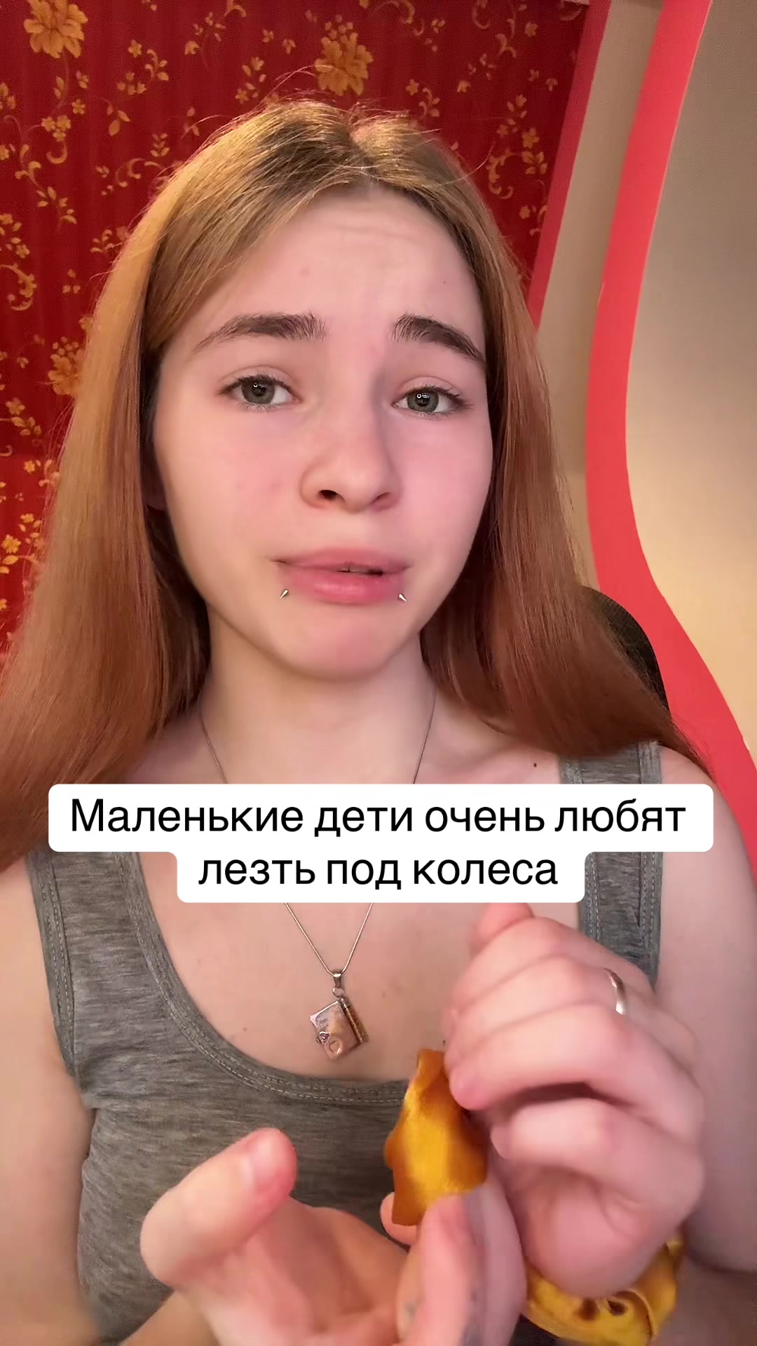 @Лимонова🍋