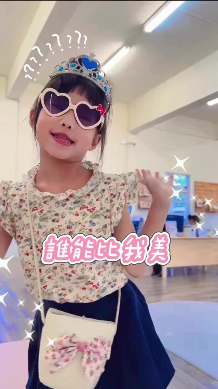 @又綾