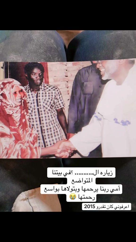 @جوجو الجنوبيه