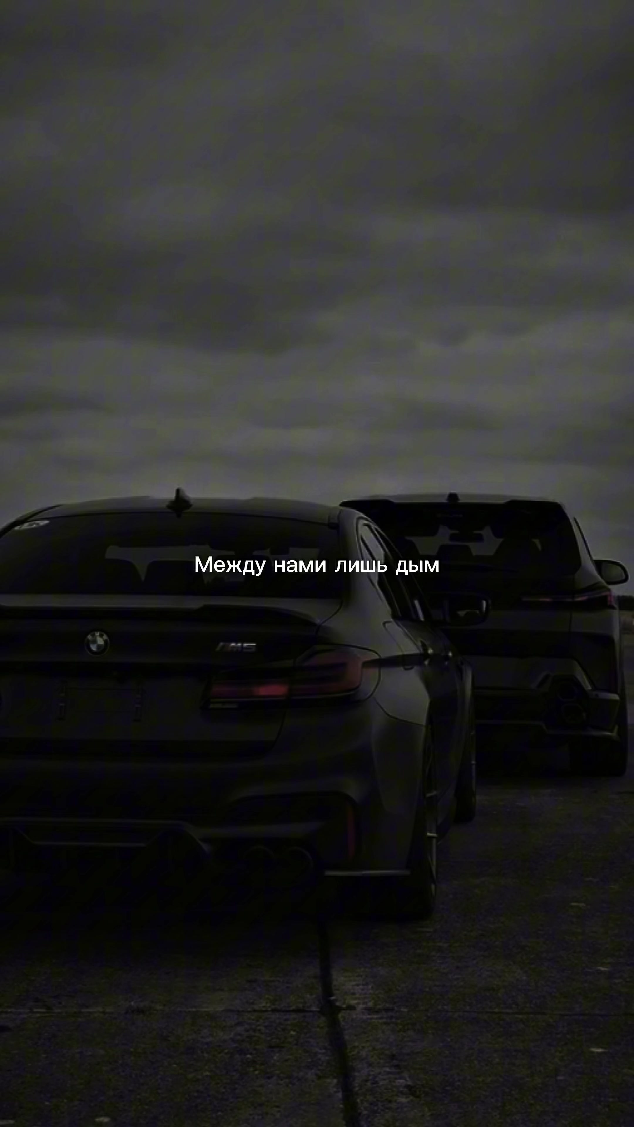 @musik_vtg