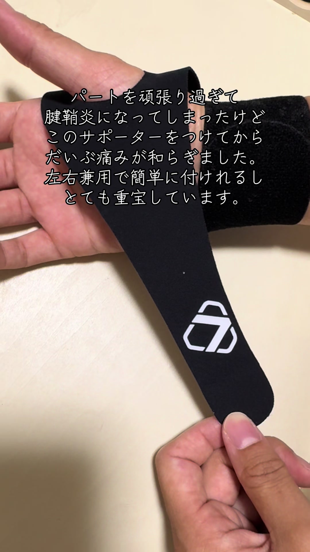 @秋山明山