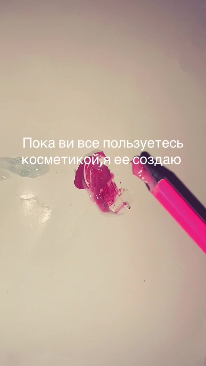 @Лизок🤩🌈🏳️🌈💛