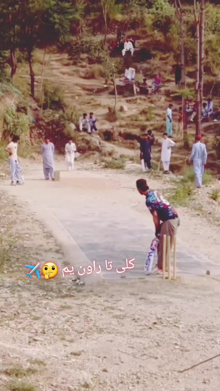 @Rashid Ullah
