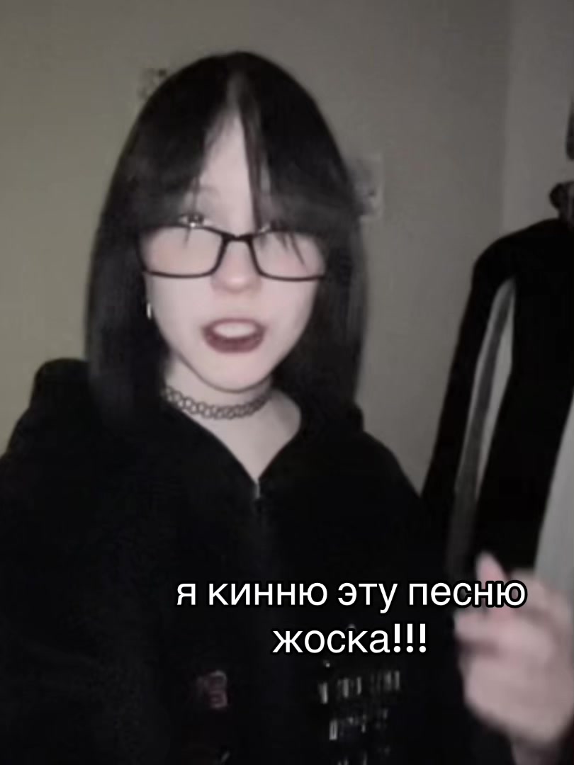 @дурочка жен