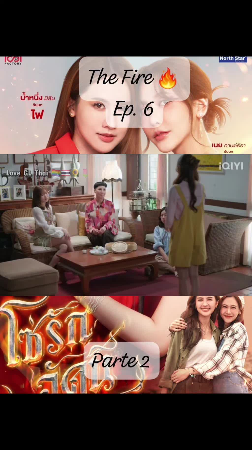 @Love GL Thai 🏳&zwj;🌈🇹🇭🌻🌷
