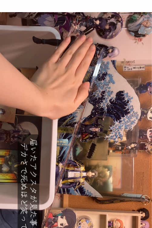 @廃ゲ衛侍