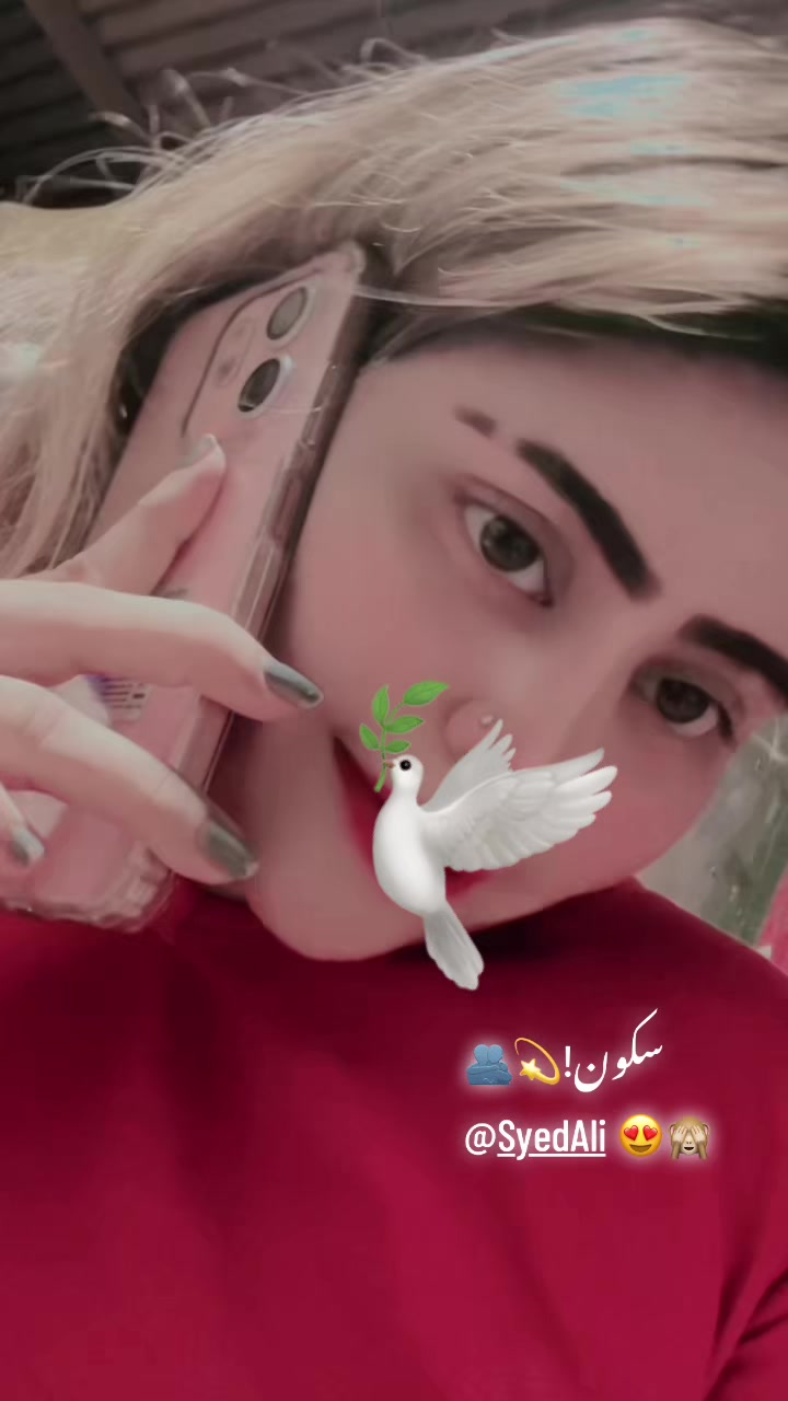@🖇️علی کی ذوجہ🫂