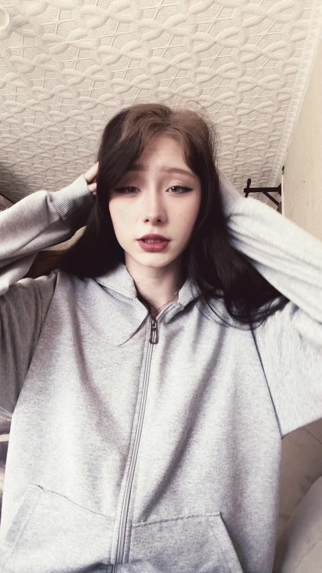 @Ренач