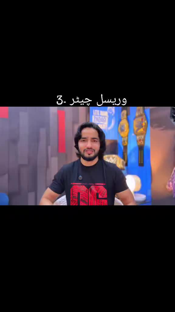 @Baba fanss  🔵