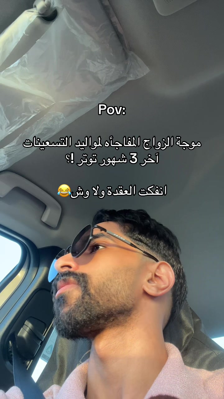 @Ä14| أيمن📺