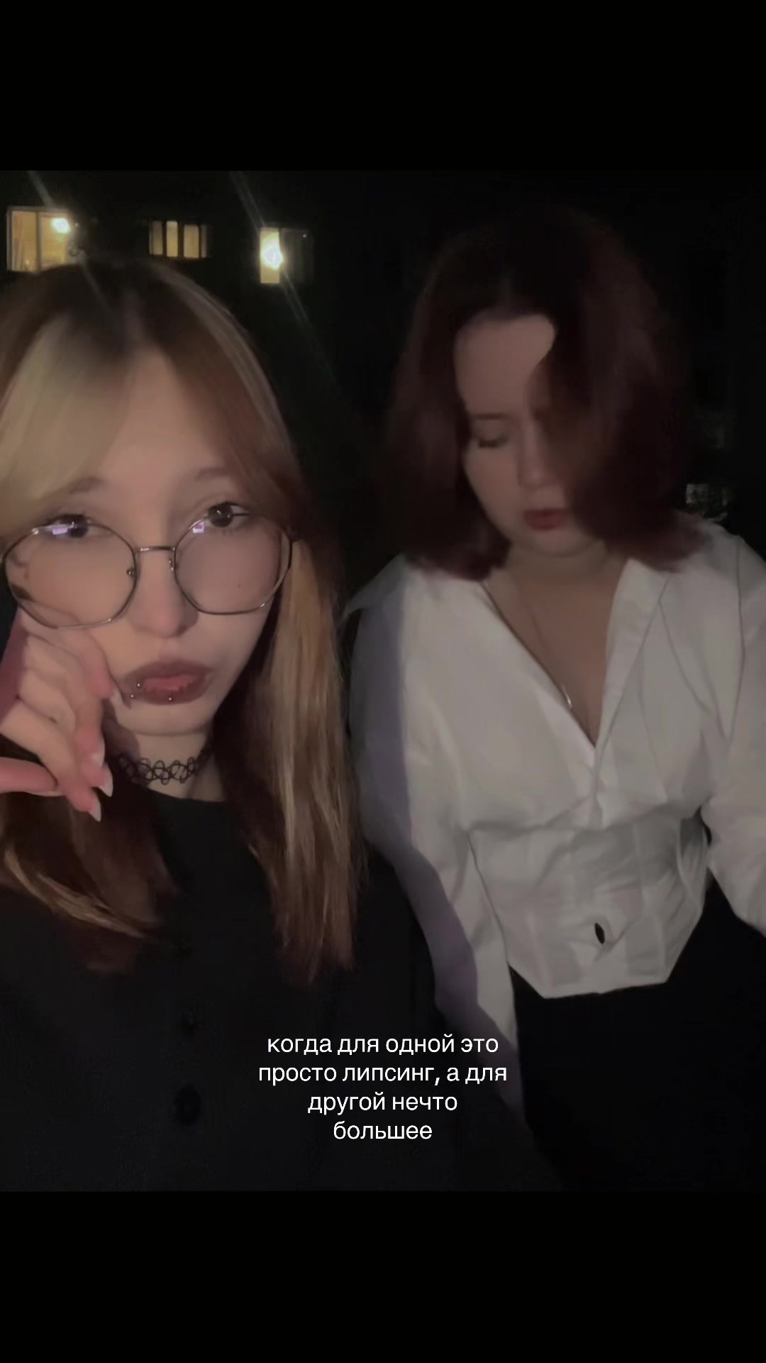 @&mdash; ms vaniell ⁷⁹