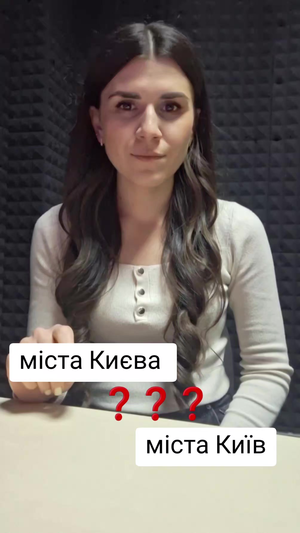 @Iryna Kovalenko