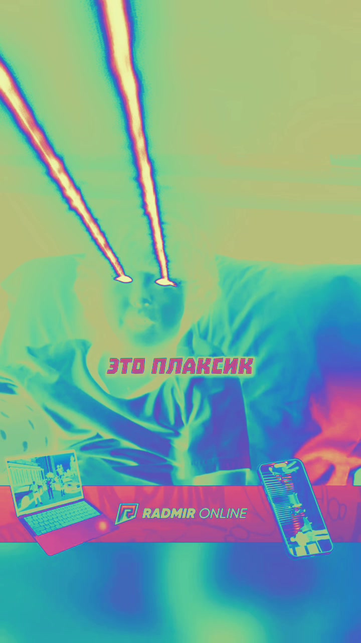 @Killg⚛️🌪️⁴²