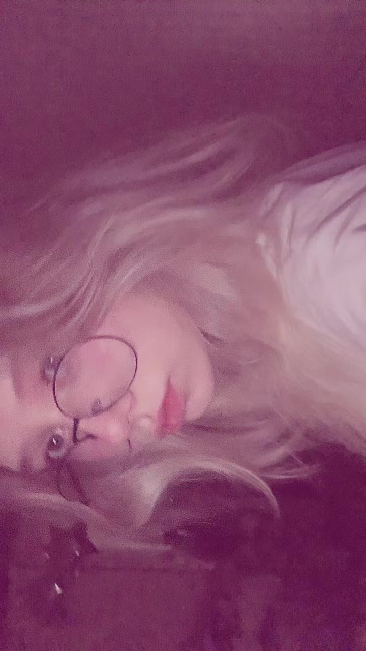 @Аря