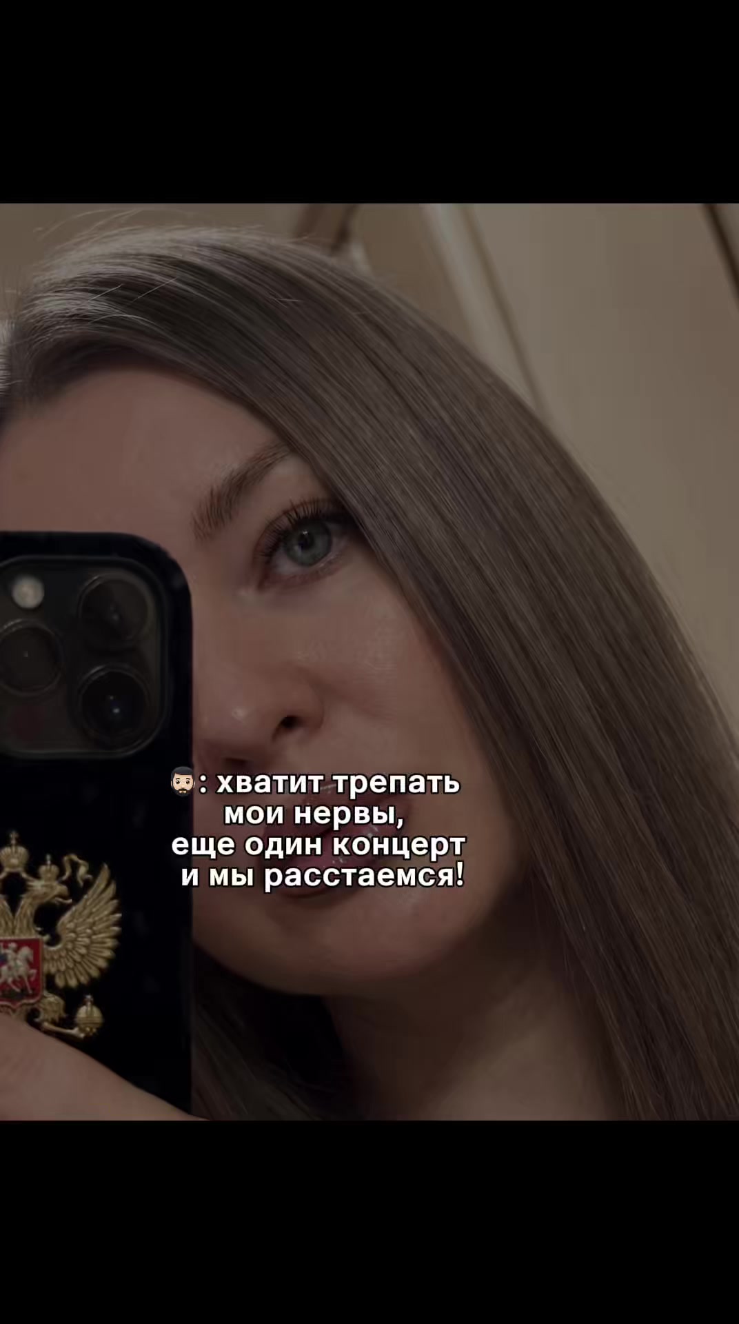 @Ирина Патрушева