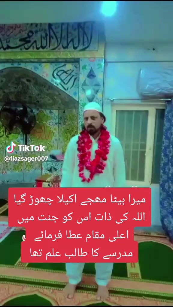 @wasimshiakh