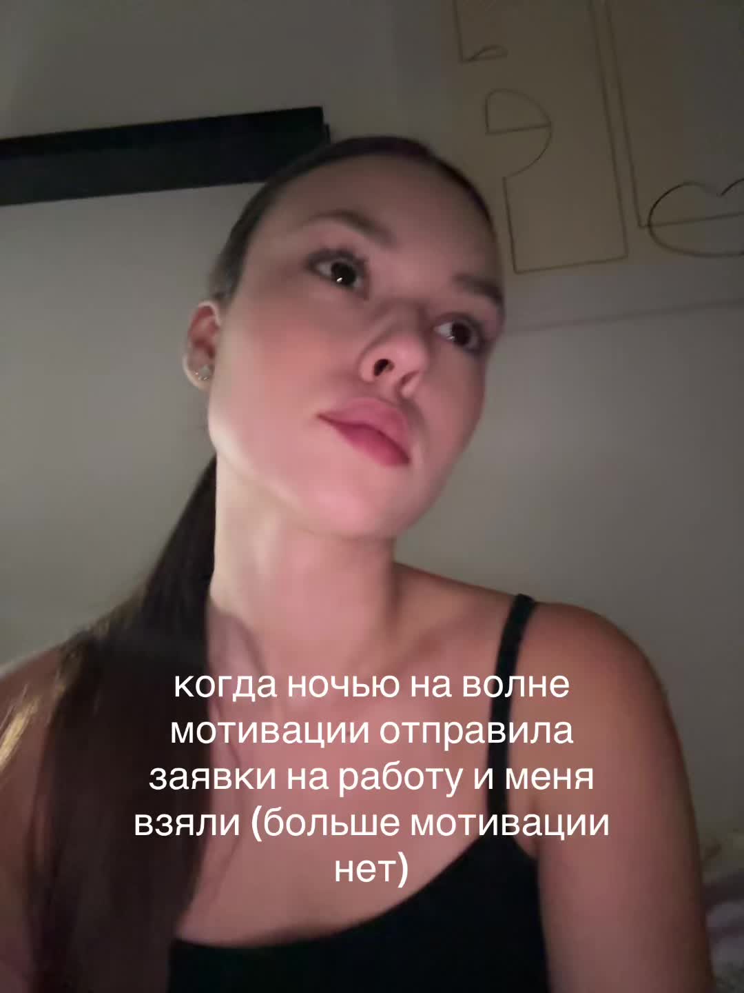 @a_rgument