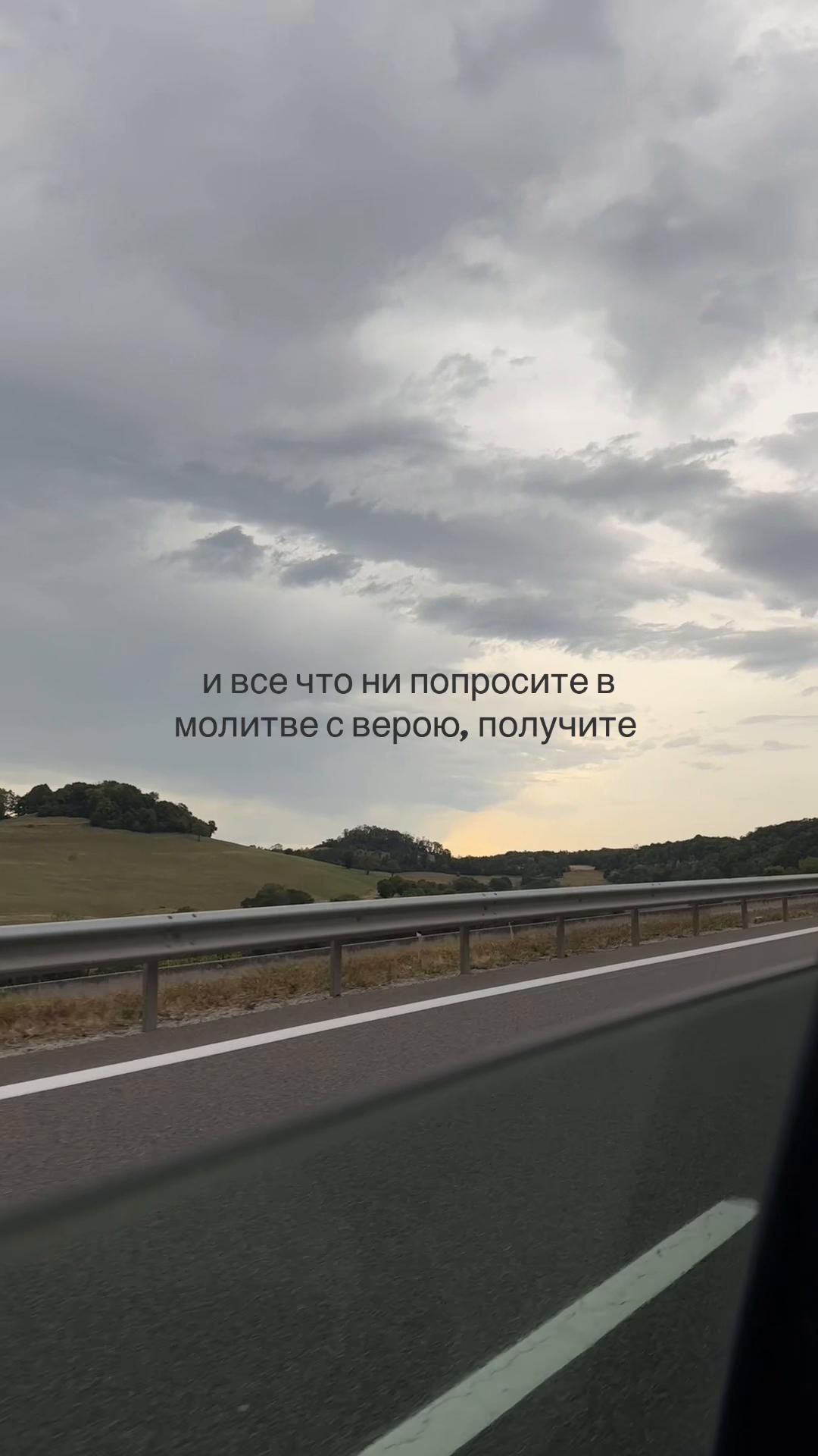 @ekaterynaortodox