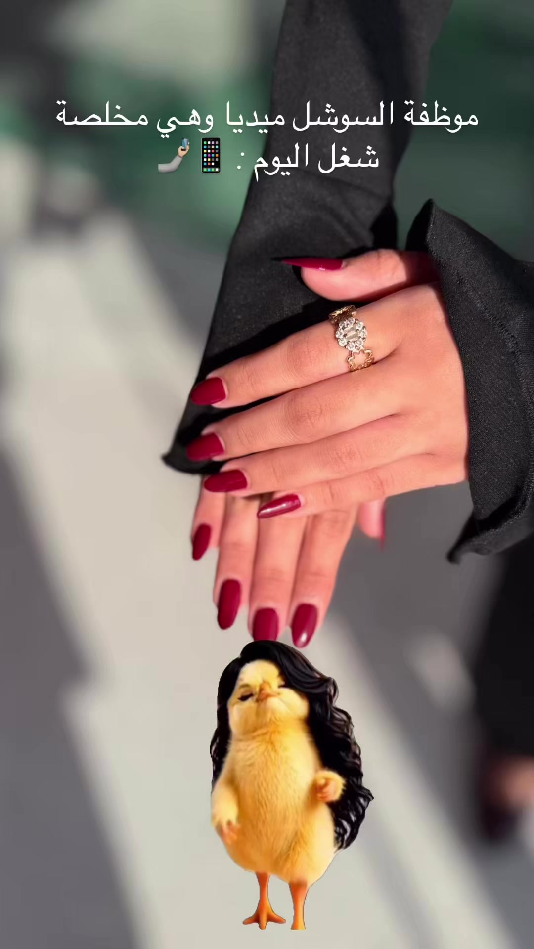 @رواء صالون ✨💅