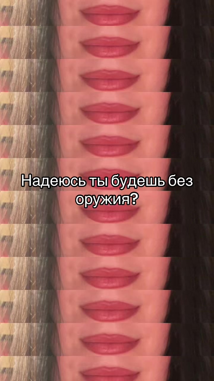 @🎀Надюша🎀