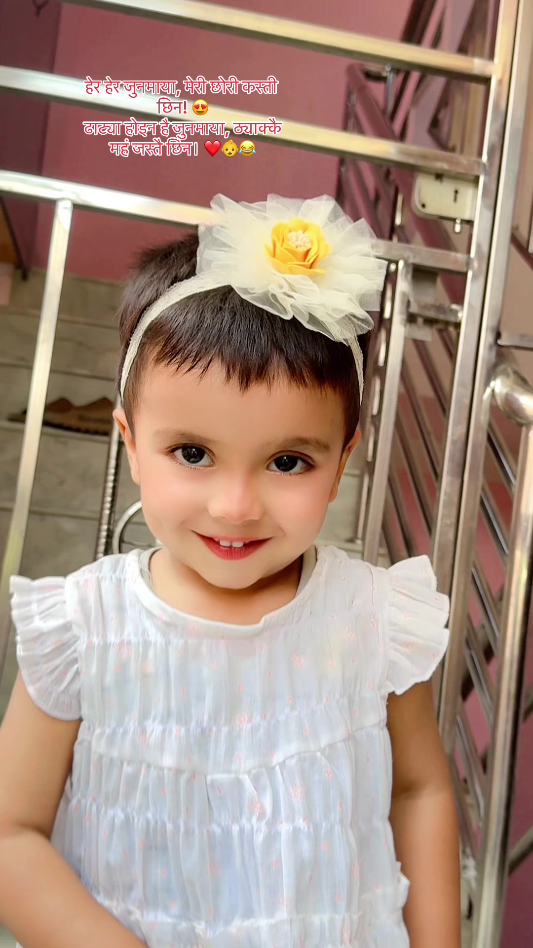 @Mamata Pandeya❤️