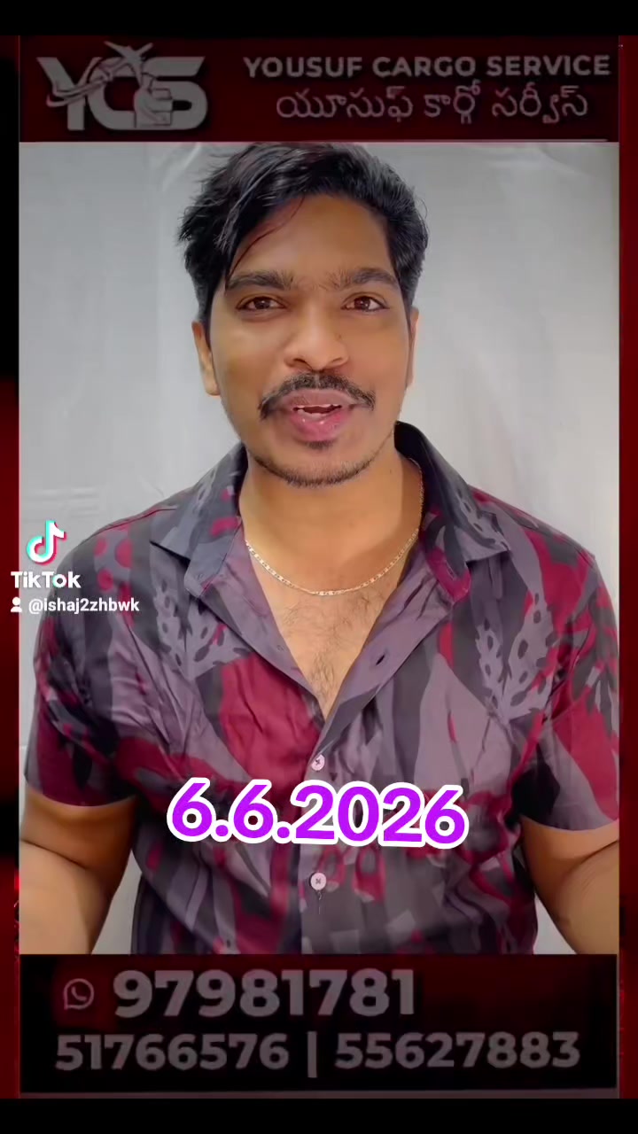 @yousuf cargo