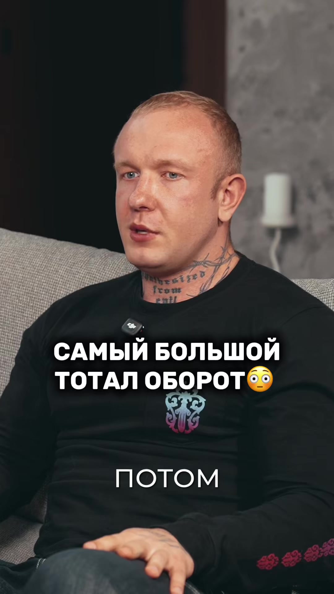 @money.talks