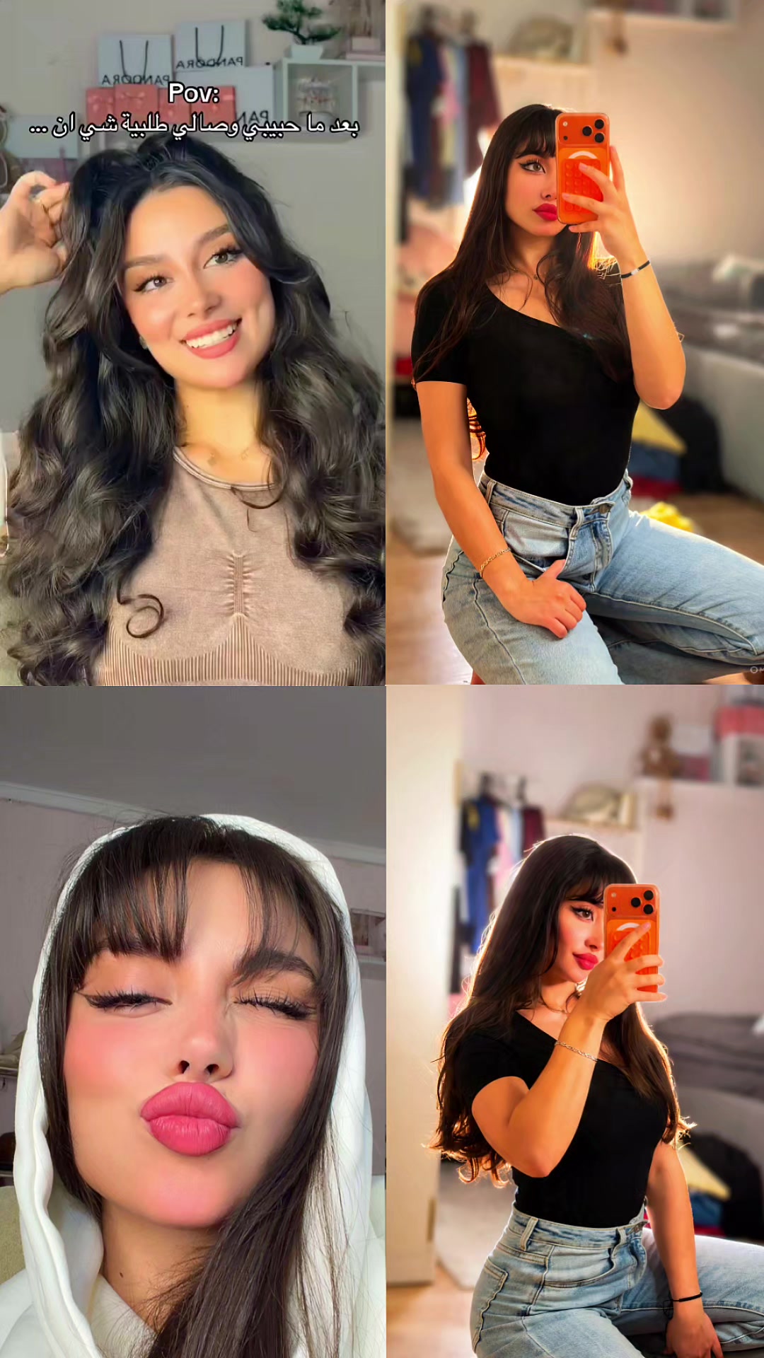@فانز تايا