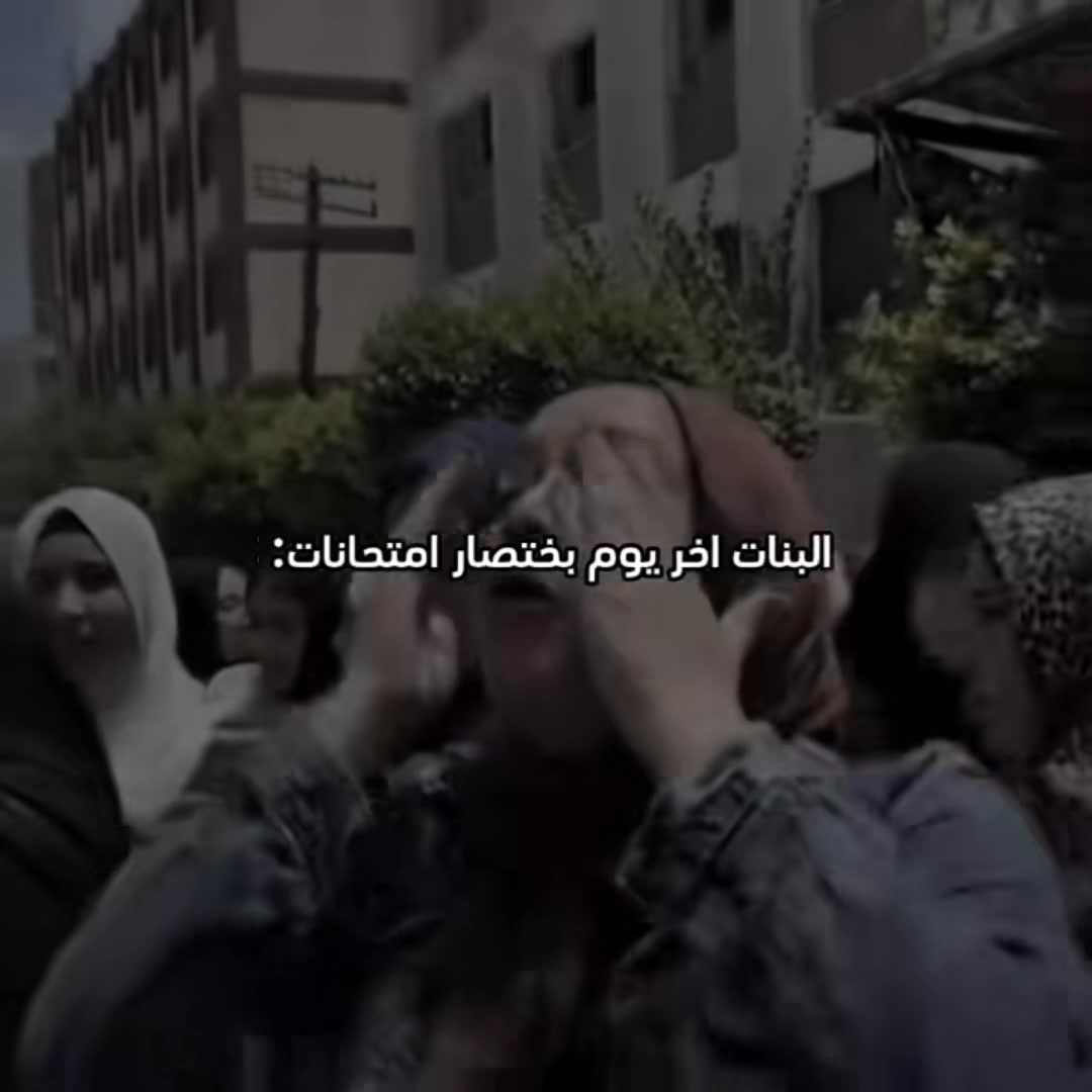 @يوســــ𝒀🍊𝑼𝑺𝑬𝑭ـــــف