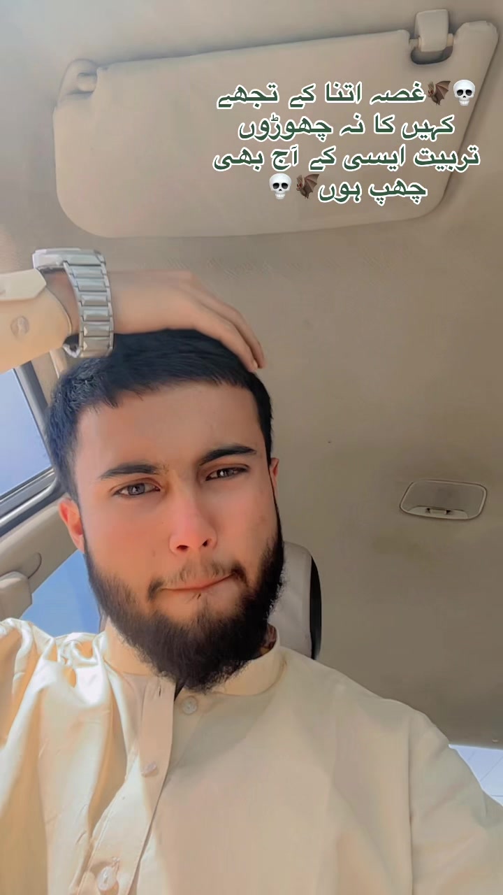 @🕊️⚜️MANI MALIK⚜️🕊️