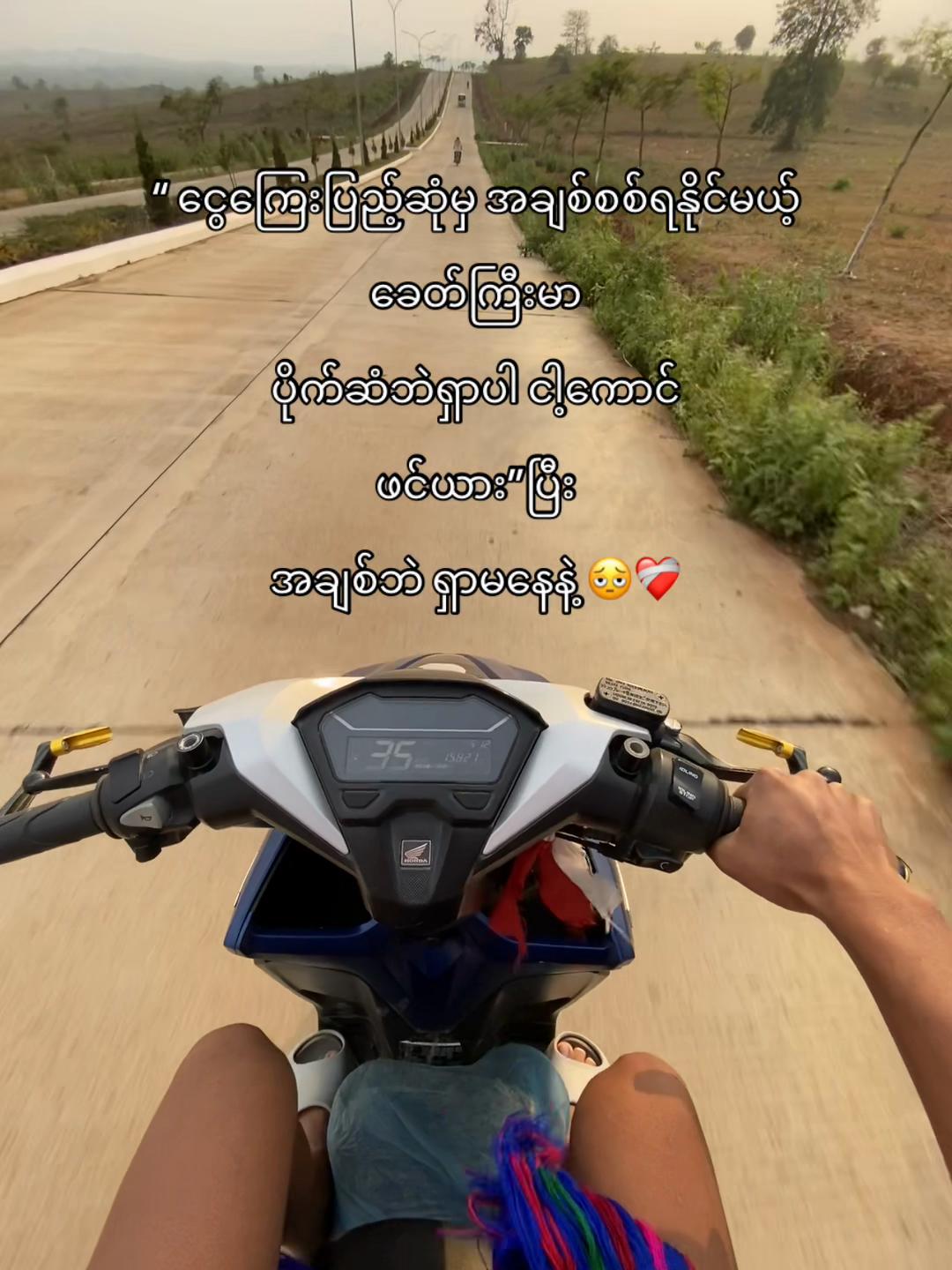@๐ด๐๐๐๐๐๐ ๐ฏ๐๐๐