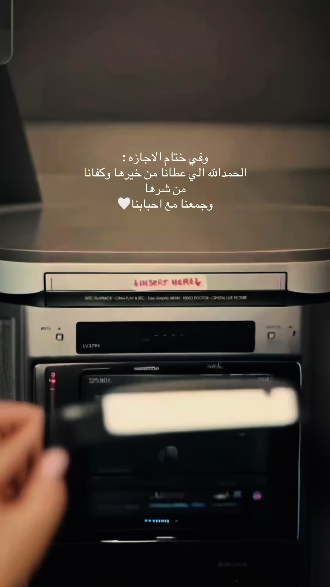 @𝙰𝚒𝚜𝚑𝚊✨