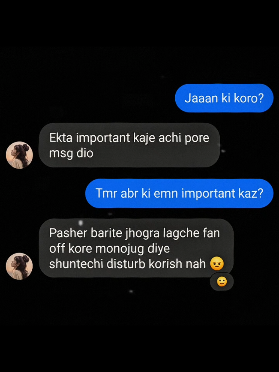 @Sᴏᴍᴇᴏɴᴇ 