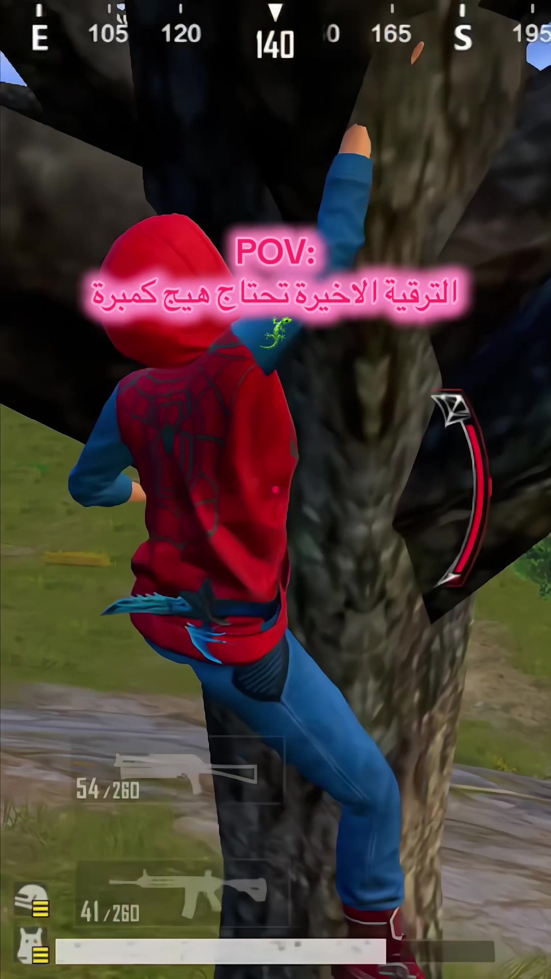 @شَۿد