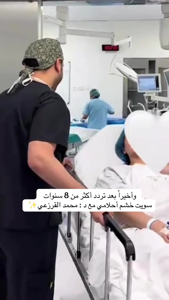 @ريم السياري