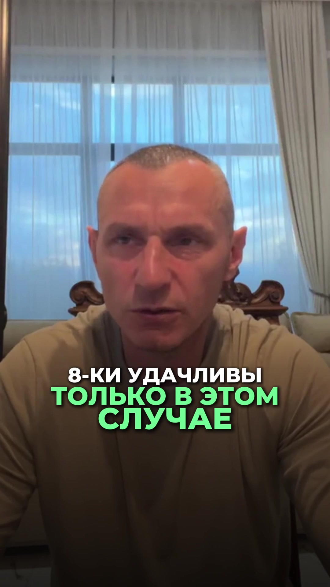 @Kapustin Alexei